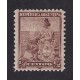 ARGENTINA 1899 GJ 258 ESTAMPILLA DENTADO MIXTO NUEVA MINT U$ 55,50